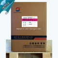 Disperse Rubine P-5BL For Polyester Dyeing And Printing